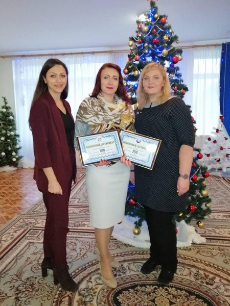 Благотворительная акция 